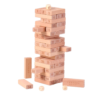 抽积木儿童叠叠乐积木叠叠高平衡益智亲子互动堆堆乐玩具抽木条