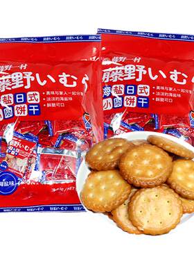 藤野一村海盐味248g日式小圆饼