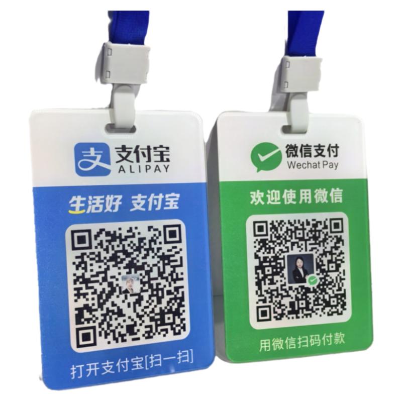 定制亚克力防水防嗮吊牌双面