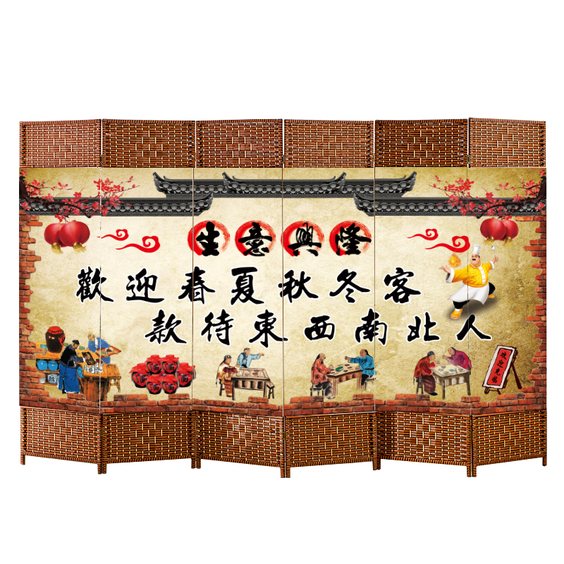 飯店包間茶樓酒店餐廳布藝屏風(fēng)折疊移動隔斷墻客廳臥室遮擋簾家用
