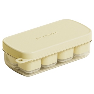 按压冰块模具家用小冰格婴儿辅食制冰盒带盖冻冰块神器迷你制冰器