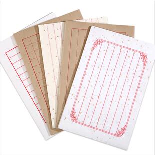 江左宣纸书法专用纸竖行状元笺民国复古信纸情书作文纸毛笔钢笔硬笔练习方格信签影视道具古风软笔小楷日课纸