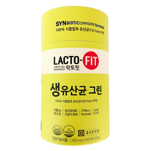韩国直邮钟根堂LACTO益生菌消化道健康纯植物发酵益生菌粉60袋
