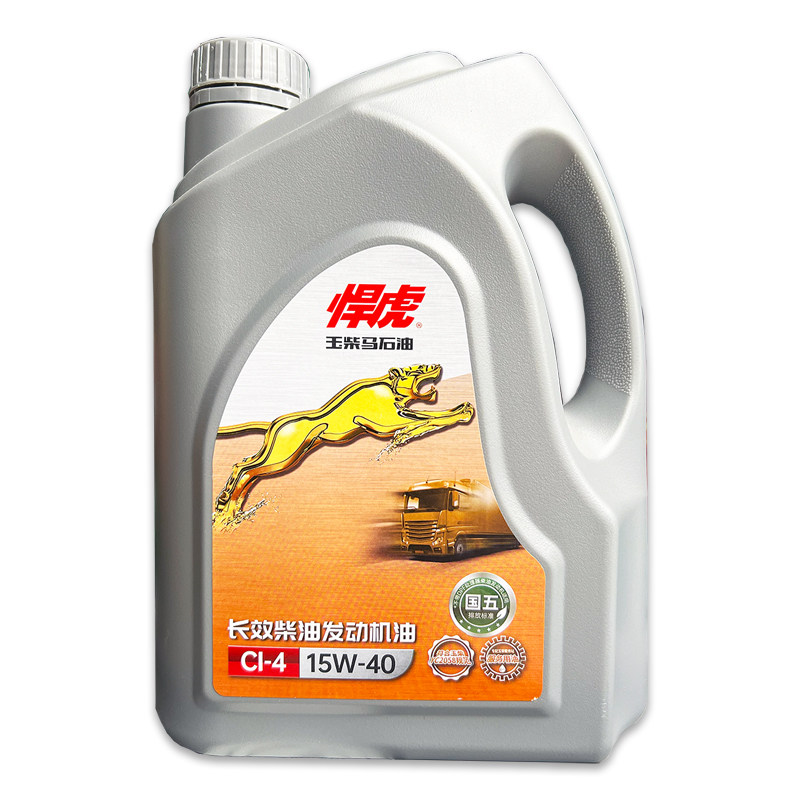 玉柴发动机专用柴油机油