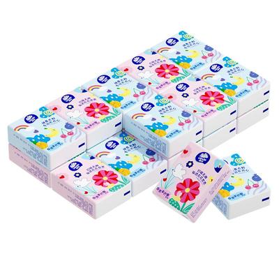 维达手帕纸便携式随身携带