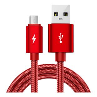 安卓数据线快充套装带插头高速3A闪充micro usb充电器线适用华为vivooppo手机充电宝通用短老款加长2米3m