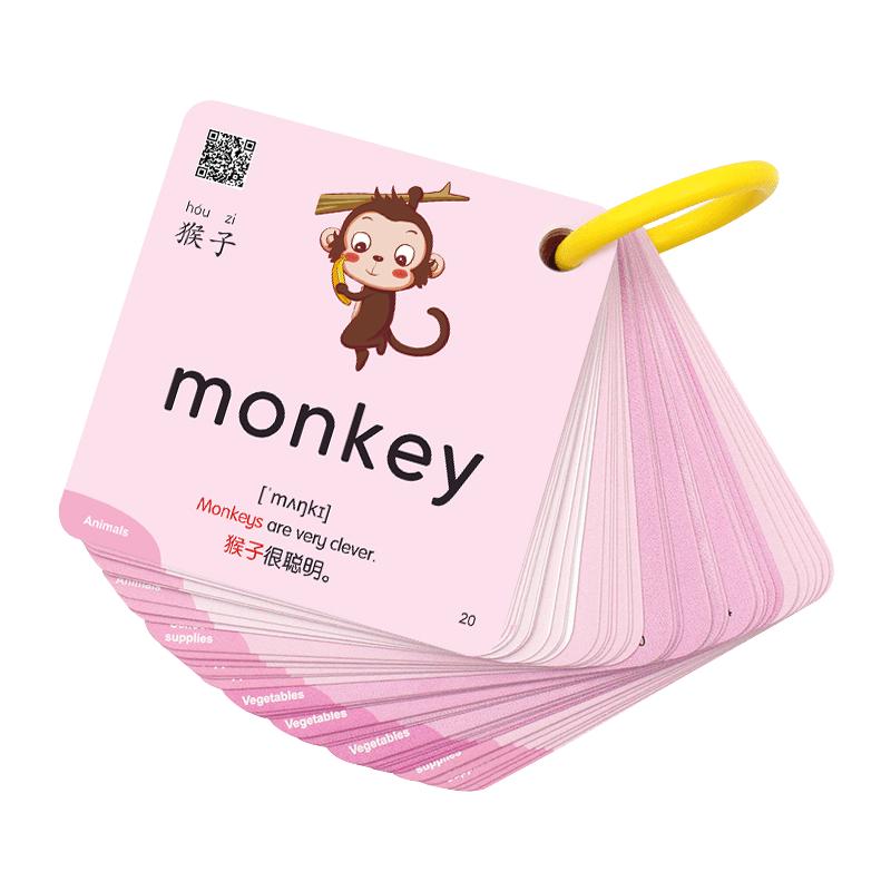 小蝌蚪点读笔小达人牛书童英语单词卡片600词识字数字母音标认知