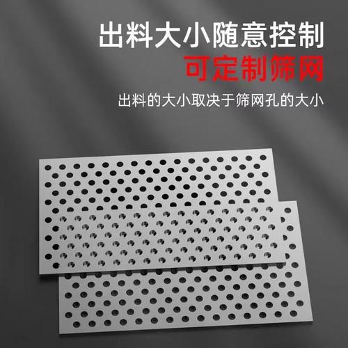 强力塑料粉碎机破碎机果框打包带注塑吹塑水口废旧塑料布料粉碎机