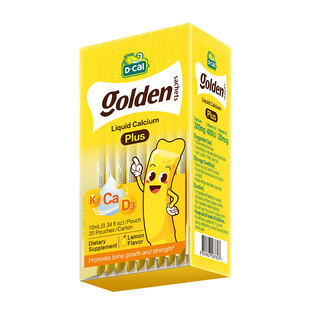 【2盒装】迪巧小黄条液体钙plus柠檬酸钙锌液体钙镁锌小金条正品