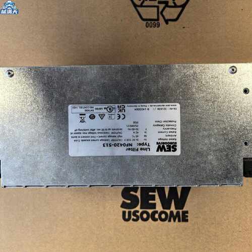 议价滤波器NF0420-513sew原厂变频器配套使用现货适用