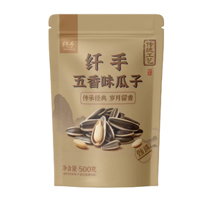 纤手！焦糖山核桃味瓜子500g×2袋