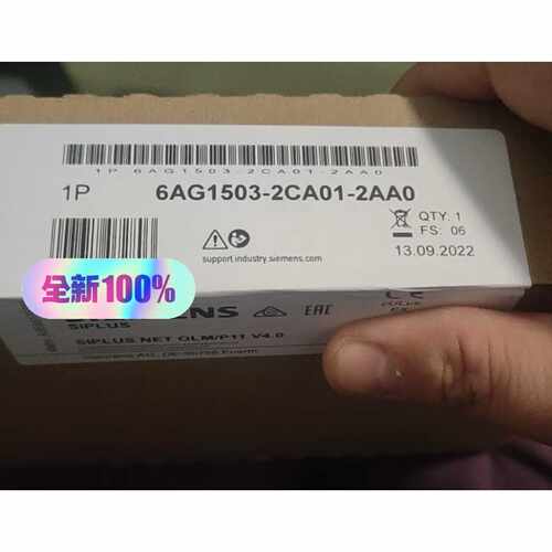 询价6AG1503-2CA01-2AA0 当天发