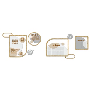 幼儿园墙面装饰环创办学理念文化托管教育机构形象大厅设计展示班