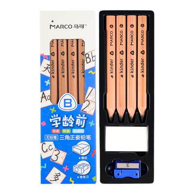 马可儿童铅笔粗杆铅笔易抓握