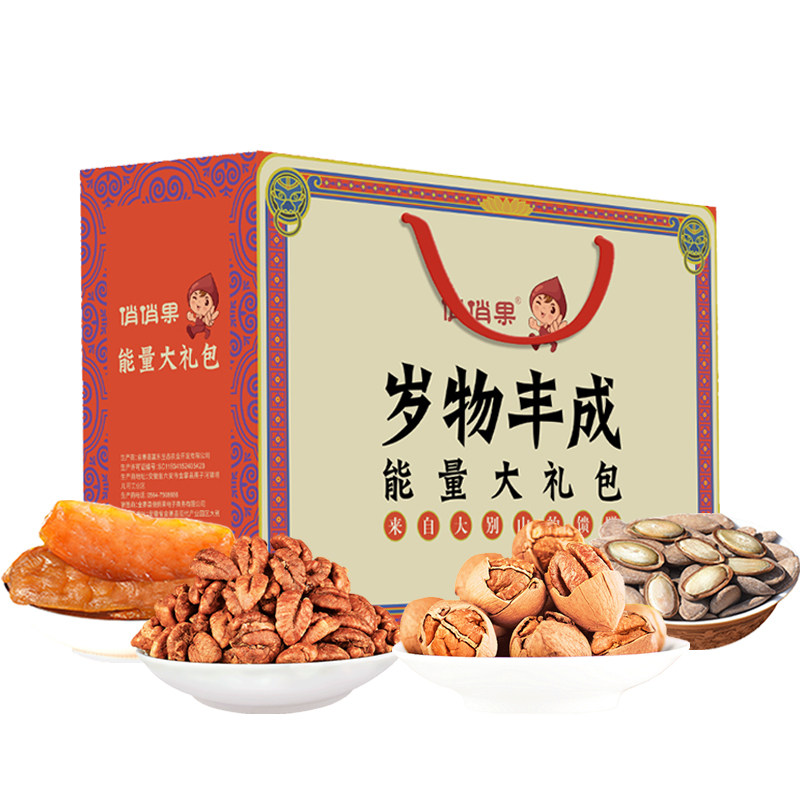 俏俏果能量大礼包2528g过年