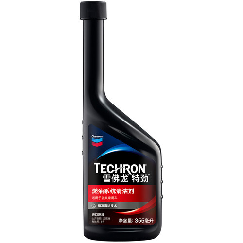 雪佛龙特劲TCP燃油宝汽油添加剂发动机除积碳汽车油路清洗正品6瓶