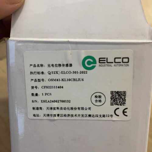 议价宜科光电位移传感器OSM41-KL10CBLIU6 品多型号全价优问客服