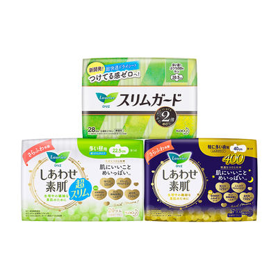 花王组合卫生巾日用原装进口