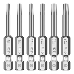 鹿仙子内五角螺丝刀套筒扳手适用于比亚迪理想充电桩专用六角工具
