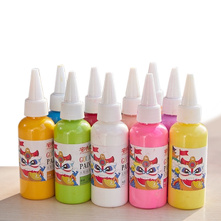 手指画颜料儿童水粉颜料无毒可水洗12色幼儿园宝宝绘画水彩画染料