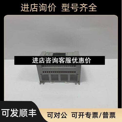 议价2090CSBM1DF18AF14AB控制