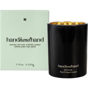 金色蜡杯丨handhandhand焚香香氛蜡烛220g