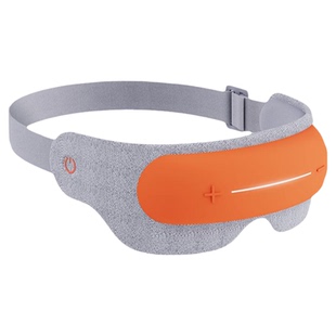 倍轻松儿童保护视力眼部按摩仪护眼保健热敷see5k中小学生护眼