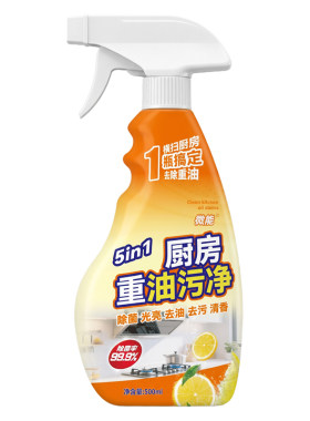 【热销60w+！】微能油污净第一名