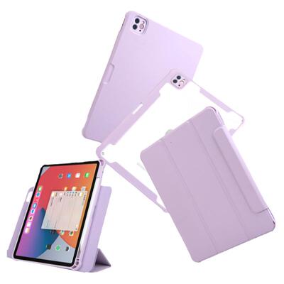 ipadpro2022保护套磁吸旋转拆分