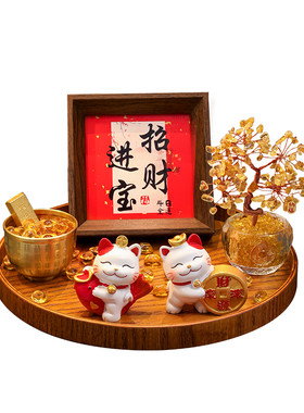 招财进宝摆件新中式玄关装饰品