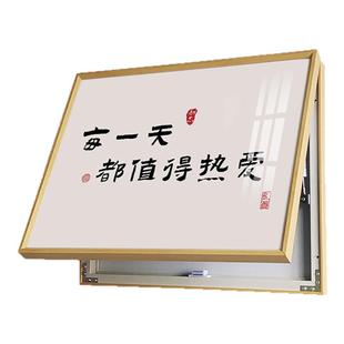 新中式电表箱装饰画免打孔字画吉语遮挡配配电箱电闸盒开关挂画