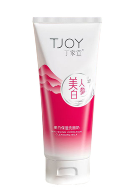 丁家宜美白保湿洗面奶