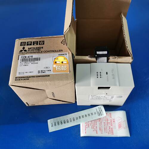 溢价-FX2N-8EYR  余料 PLC