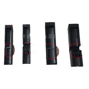 创星过虑桶 CF1200 CF800 DF700 DF1300压扣 原装配件