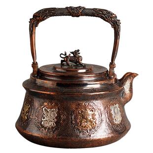 信龙堂手工八宝铜壶纯紫铜精工錾刻鎏金烧水煮茶壶加厚一张打茶具