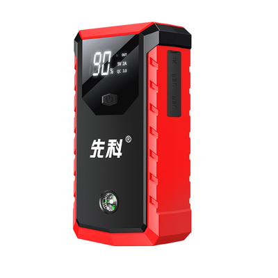 先科12V电瓶汽车应急启动电源