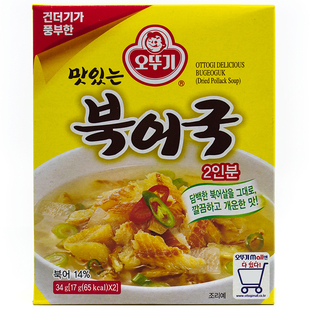 韩国 内装二人份 酒后泡饭吃 奥土基速食明太鱼汤料 34g(800)