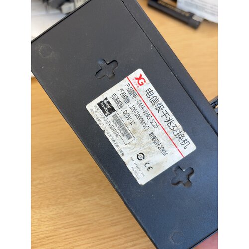 议价光训光电XG GMA-MS03-8E 级8口千兆交换机