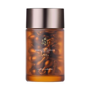 叶海洋迪仕艾普旗舰店霍霍巴香柠檬山茶籽油面部精华抗皱紧致舒缓