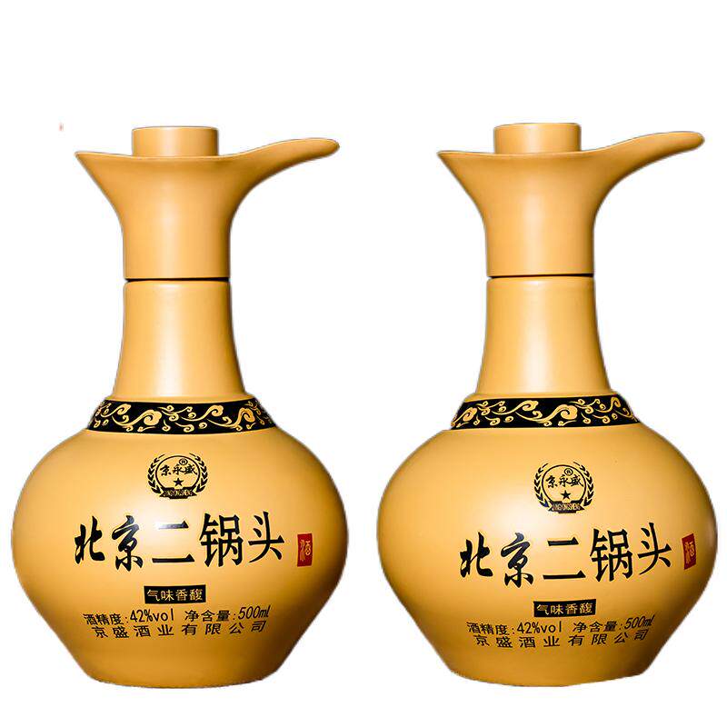 北京度高档白酒瓶装整箱二锅头
