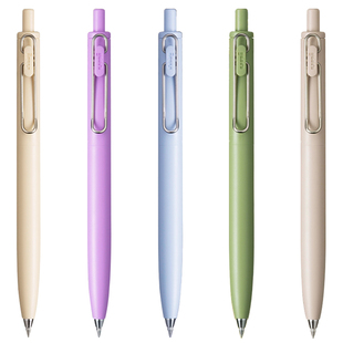 日本uni三菱铅笔小浓芯考试用笔黑科技UMN-S中性笔uniballone学生用中高考试笔黑笔水笔0.5/0.38按动刷题笔