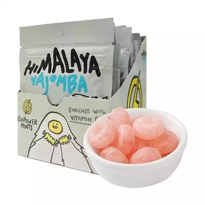 大马碧富牌薄荷糖马来西亚进口