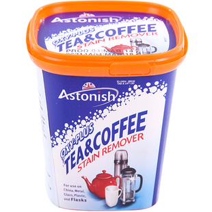 艾西尼Astonish英国艾斯托尼斯多用途活氧去污粉水杯茶渍清洁剂