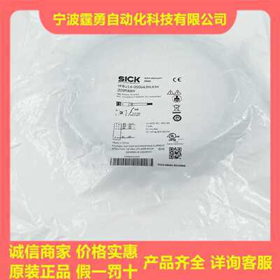 议价Sick西克YF8U14-050VA3XLEAX传感器附件M8直头5米4芯2095889
