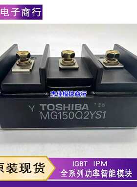议价MG200Q2YS11 MG150Q2YS11 MG200Q2YS40 MG200Q2YS50 MG200Q1U