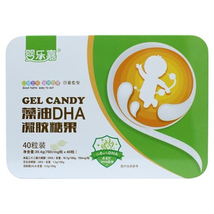 婴乐嘉藻油DHA凝胶糖果40粒宝宝儿童学生青年dha儿童海藻油软胶囊