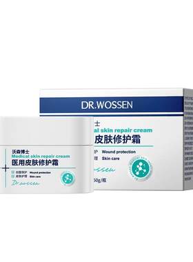 皮肤科推荐│挑战全脸细腻0毛孔!