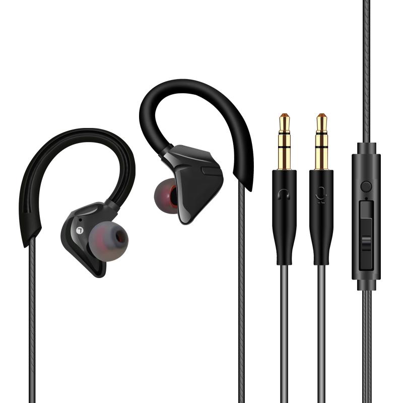 1.5米2.5米3米USB电脑耳机台式笔记本typec手机挂耳主播声卡运动