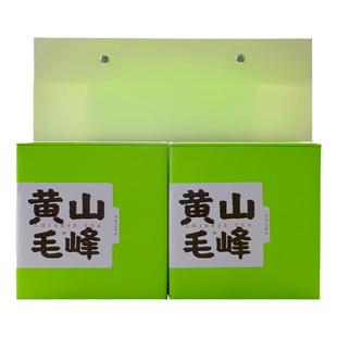 2025新茶上市正宗黄山毛峰特级明前头采雀舌高山土种绿茶叶礼盒装