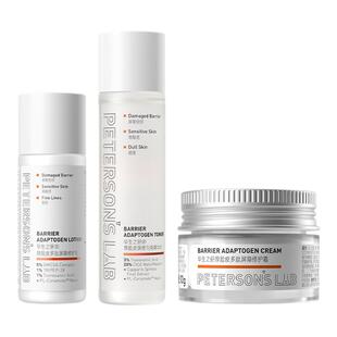 【U先试用】毕生之研厚脸皮水乳霜套装乳液保湿修护